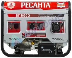 Бензиновый генератор Ресанта БГ 9500 Р